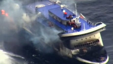 Пожар на пароме Norman Atlantic в Ионическом море. Кадры с места крушения Пожар на пароме Norman Atlantic в Ионическом море. Кадры с места крушения