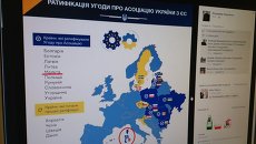 Из Twitter Порошенко удалили карту евроинтеграции с ошибкой Из Twitter Порошенко удалили карту евроинтеграции с ошибкой