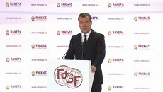 Медведев объяснил, почему РФ может потребовать от Украины погасить долг Медведев объяснил, почему РФ может потребовать от Украины погасить долг