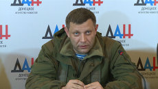 Нельзя относиться к народу, как к скоту – глава ДНР о политике Порошенко Нельзя относиться к народу, как к скоту – глава ДНР о политике Порошенко