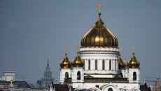 Москва. Архивное фото Москва. Архивное фото