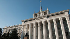 Здание Дома советов в Тирасполе. Архивное фото Здание Дома советов в Тирасполе. Архивное фото