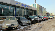 Здание одного из автосалонов в Москве. Архивное фото Здание одного из автосалонов в Москве. Архивное фото
