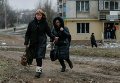 Жители Енакиево после обстрела Жители Енакиево после обстрела