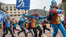 Слет олимпийских волонтеров в Сочи. Архивное фото Слет олимпийских волонтеров в Сочи. Архивное фото