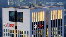 Офис банка UBS AG во Франкфурте. Архивное фото Офис банка UBS AG во Франкфурте. Архивное фото