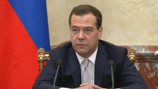 Люди не должны замерзнуть – Медведев о возможных поставках газа в Донбасс Люди не должны замерзнуть – Медведев о возможных поставках газа в Донбасс