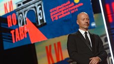 Председатель попечительского совета Кинотавра режиссер Федор Бондарчук Председатель попечительского совета Кинотавра режиссер Федор Бондарчук