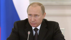 Путин назвал циничной и неприкрытой ложью попытки исказить историю ВОВ Путин назвал циничной и неприкрытой ложью попытки исказить историю ВОВ
