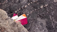 Обломки самолета Airbus A320 авиакомпании Germanwings Обломки самолета Airbus A320 авиакомпании Germanwings