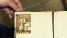 Книга, похищенная из библиотеки ИНИОН РАН Книга, похищенная из библиотеки ИНИОН РАН
