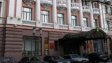 Мэрия города Оренбург. Архивное фото Мэрия города Оренбург. Архивное фото