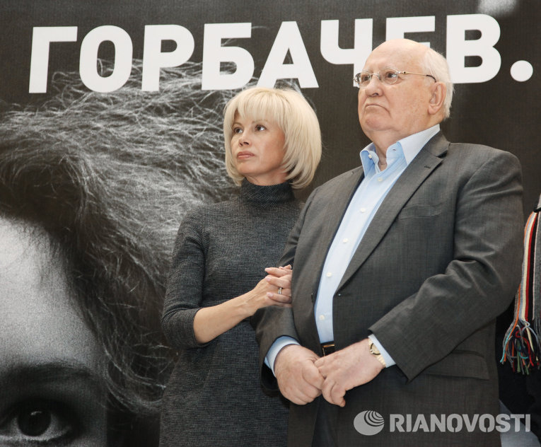 Открытие выставки Михаил Горбачев. Perestroika Открытие выставки Михаил Горбачев. Perestroika