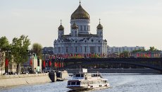 Вид на Храм Христа Спасителя в Москве. Архивное фото Вид на Храм Христа Спасителя в Москве. Архивное фото