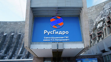 Минэнерго: условия докапитализации «Русгидро» могут заинтересовать другие госбанки кроме ВТБ