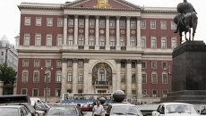 Здание мэрии Москвы. Архив Здание мэрии Москвы. Архив