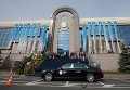 Участники прибывают на XIX Петербургский международный экономический форум Участники прибывают на XIX Петербургский международный экономический форум