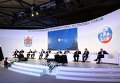 Панельная сессия Арктика — новое экономическое пространство в рамках ПМЭФ 2015 Панельная сессия Арктика — новое экономическое пространство в рамках ПМЭФ 2015