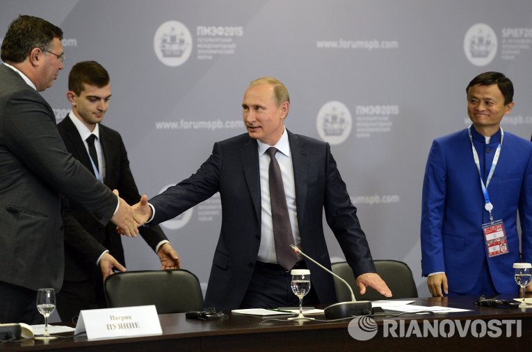 Встреча президента РФ В.Путина с руководителями крупнейших иностранных компаний и деловых ассоциаций Встреча президента РФ В.Путина с руководителями крупнейших иностранных компаний и деловых ассоциаций