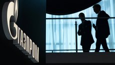 Логотип компании Газпром Логотип компании Газпром