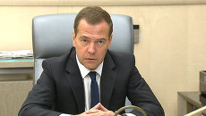 Не можем предоставлять в прежнем объеме – Медведев о скидке на газ для Киева Не можем предоставлять в прежнем объеме – Медведев о скидке на газ для Киева