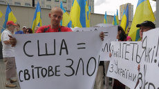 Кровь детей Донбасса на руках Обамы - в Киеве прошел антиамериканский митинг Кровь детей Донбасса на руках Обамы - в Киеве прошел антиамериканский митинг