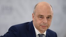 Министр финансов Российской Федерации Антон Силуанов. Архивное фото Министр финансов Российской Федерации Антон Силуанов. Архивное фото