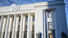 Здание Верховной Рады Украины в Киеве. Архивное фото Здание Верховной Рады Украины в Киеве. Архивное фото