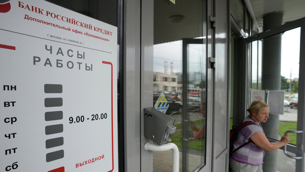 Веселовский район новости