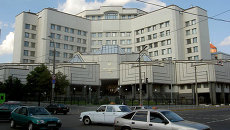 Здание Конституционного суда Украины. Архивное фото Здание Конституционного суда Украины. Архивное фото