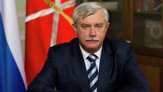 Губернатор Санкт-Петербурга Георгий Полтавченко. Архивное фото Губернатор Санкт-Петербурга Георгий Полтавченко. Архивное фото