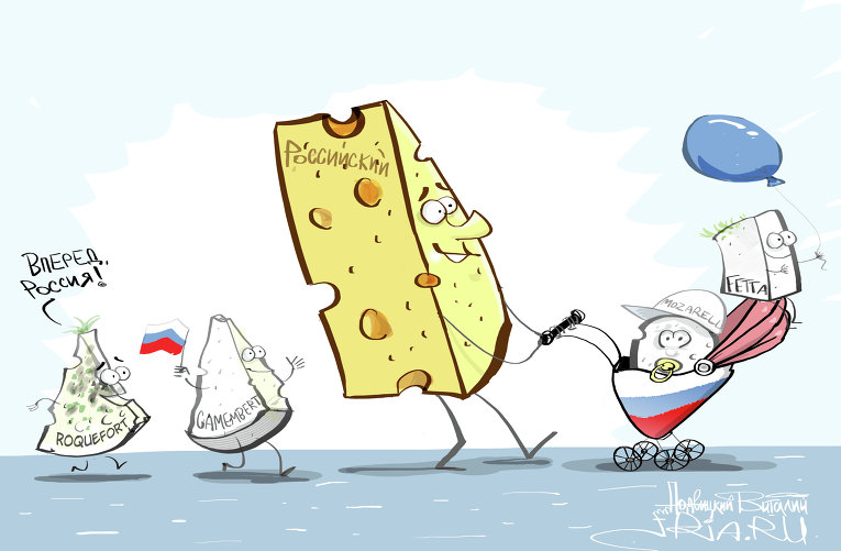 Прибавление в семействе Прибавление в семействе