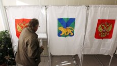 Единый день голосования в Приморье. Архивное фото Единый день голосования в Приморье. Архивное фото