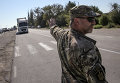 Активисты заблокировали автодорогу на границе Украины и Крыма. 20 сентября 2015 Активисты заблокировали автодорогу на границе Украины и Крыма. 20 сентября 2015