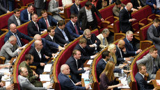 Заседание Верховной Рады Украины. Архивное фото Заседание Верховной Рады Украины. Архивное фото