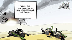 На кого Бог пошлет На кого Бог пошлет