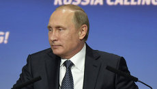 Президент РФ В.Путин посетил форум ВТБ Капитал Россия зовет! Президент РФ В.Путин посетил форум ВТБ Капитал Россия зовет!