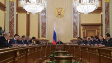 Федеральные министры. Заседание членов правительства. Архивное фото Федеральные министры. Заседание членов правительства. Архивное фото