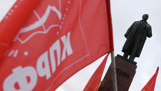 Знамя партии КПРФ Знамя партии КПРФ