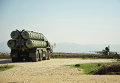 Россия развернула в Сирии ЗРК С-400 Россия развернула в Сирии ЗРК С-400