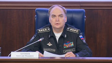 Представитель Минобороны РФ о причастности Эрдогана к покупке нефти у ИГ Представитель Минобороны РФ о причастности Эрдогана к покупке нефти у ИГ