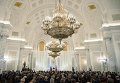 Обращение президента РФ Владимира Путина с ежегодным посланием к Федеральному Собранию Обращение президента РФ Владимира Путина с ежегодным посланием к Федеральному Собранию