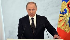 Обращение президента РФ Владимира Путина с ежегодным посланием к Федеральному Собранию Обращение президента РФ Владимира Путина с ежегодным посланием к Федеральному Собранию