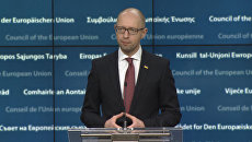 Проект должен быть заблокирован – Яценюк о Северном потоке-2 Проект должен быть заблокирован – Яценюк о Северном потоке-2
