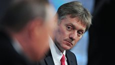 Пресс-секретарь президента РФ Дмитрий Песков на одиннадцатой большой ежегодной пресс-конференции президента России Владимира Путина Пресс-секретарь президента РФ Дмитрий Песков на одиннадцатой большой ежегодной пресс-конференции президента России Владимира Путина