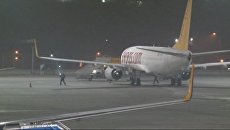 Кадры с места взрыва на стоянке лайнеров в аэропорту Стамбула Кадры с места взрыва на стоянке лайнеров в аэропорту Стамбула