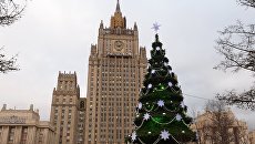 Здание Министерства Иностранных Дел России. Архивное фото Здание Министерства Иностранных Дел России. Архивное фото
