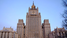 Здание министерства иностранных дел РФ. Архивное фото Здание министерства иностранных дел РФ. Архивное фото