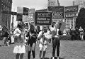 Фанаты Участника группы The Beatles Ринго Старра. Сан-Франциско, 1964 Фанаты Участника группы The Beatles Ринго Старра. Сан-Франциско, 1964