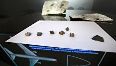 Фрагменты ракеты которая, предположительно, сбила малайзийский Boeing Фрагменты ракеты которая, предположительно, сбила малайзийский Boeing